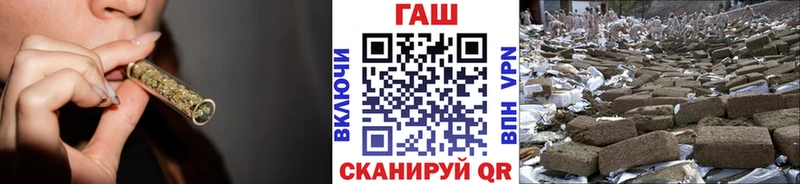 Гашиш 40% ТГК  Губаха 
