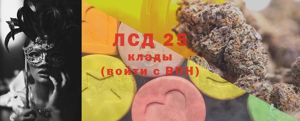 каннабис Баксан