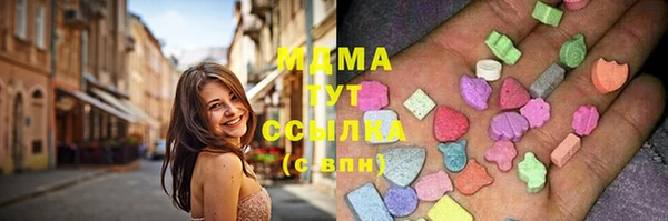 каннабис Баксан