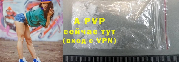 2c-b Балабаново