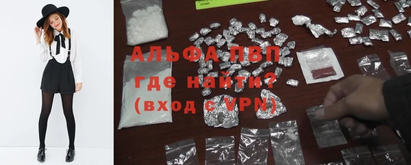 2c-b Балабаново