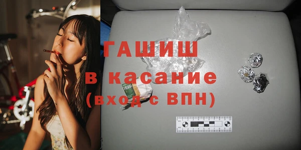 каннабис Баксан