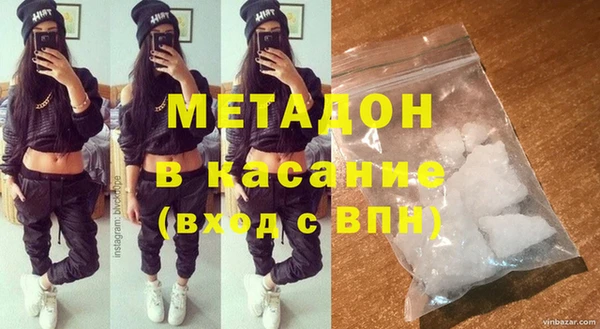 каннабис Баксан