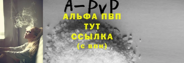 2c-b Балабаново