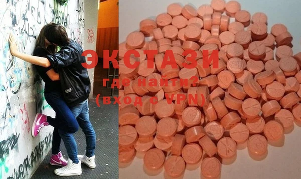 каннабис Баксан
