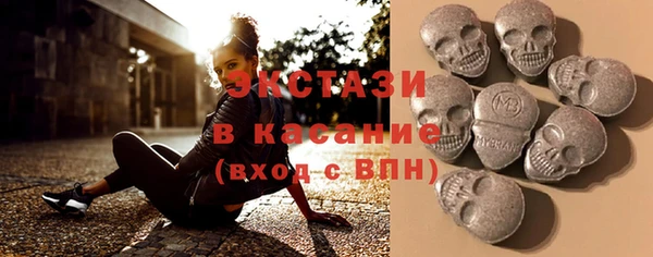 COCAINE Балахна