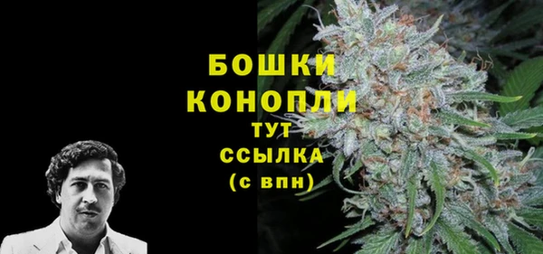каннабис Баксан