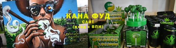 COCAINE Балахна