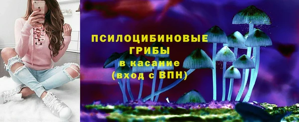 каннабис Баксан