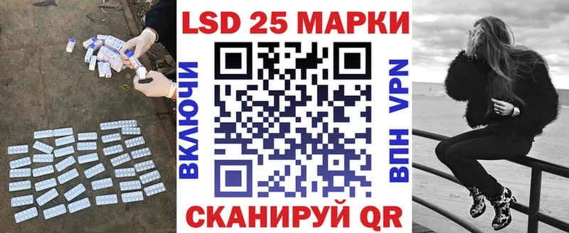 ЛСД экстази ecstasy  что такое   Губаха 