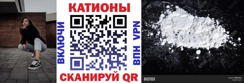 Мефедрон кристаллы  omg онион  Губаха  закладка 